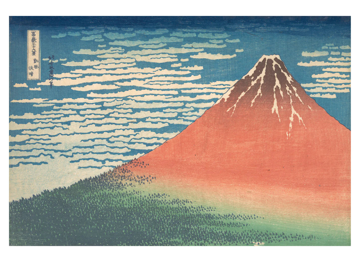 POM Hokusai Book of Postcards