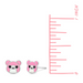 Boma Sterling Silver Pink Bear Stud Earrings
