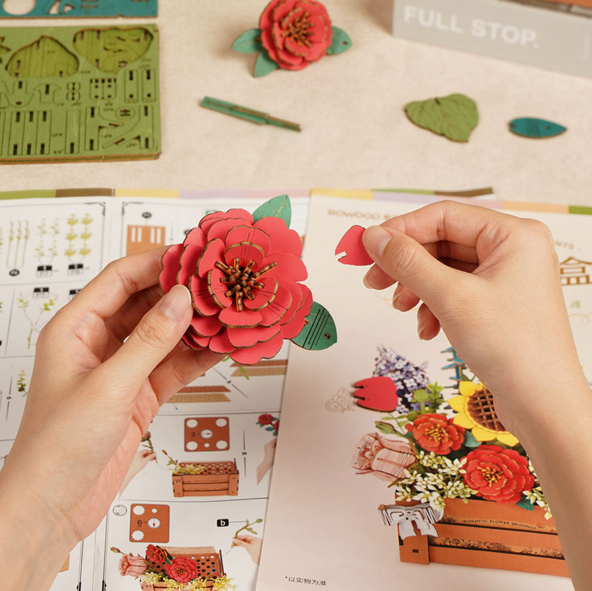 ROBOTIME Wooden Bloom Box DIY 3D Puzzle