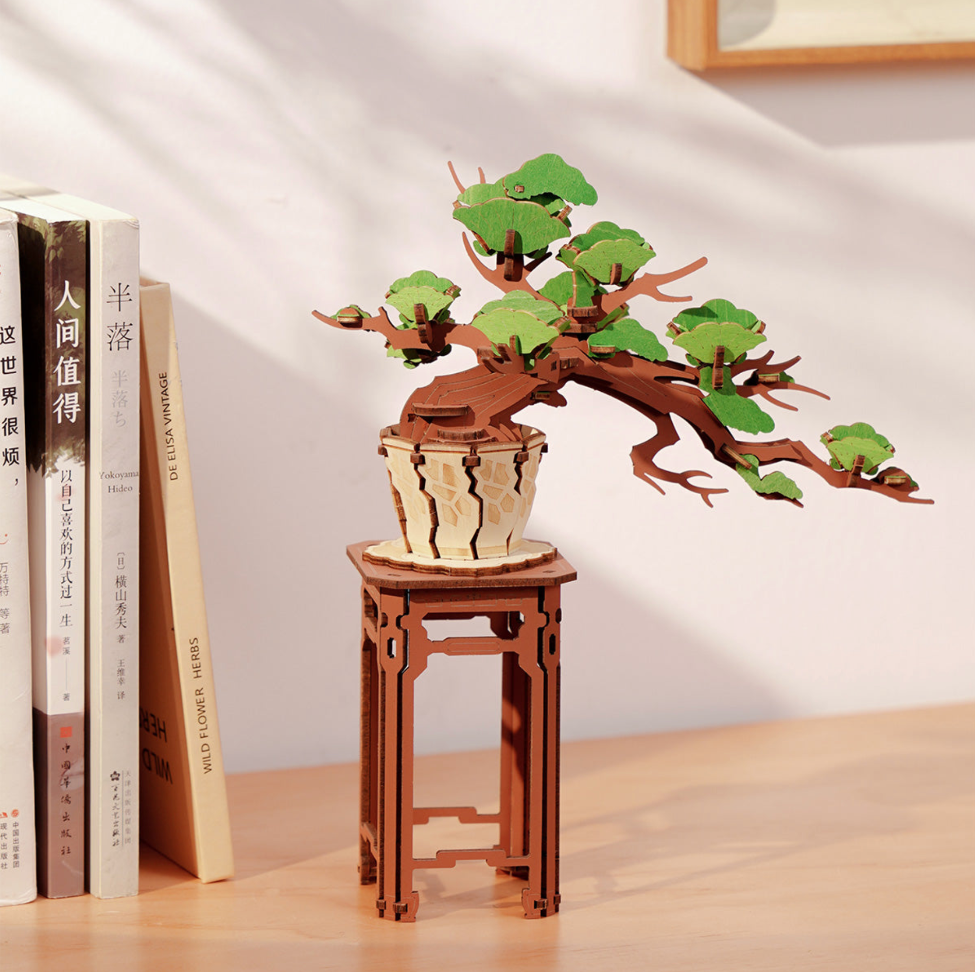 ROBOTIME Evergreen Pine Bonsai DIY Wooden 3D Puzzle