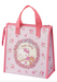 Hello Kitty Insulated Lunch Bag - Floral Wreath