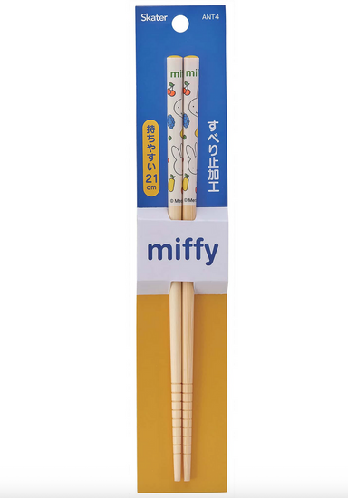 Miffy Fruits Bamboo Chopsticks