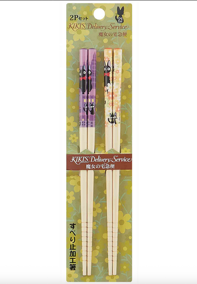 Kiki’s Delivery Service Bamboo Chopsticks 2 Pair Set