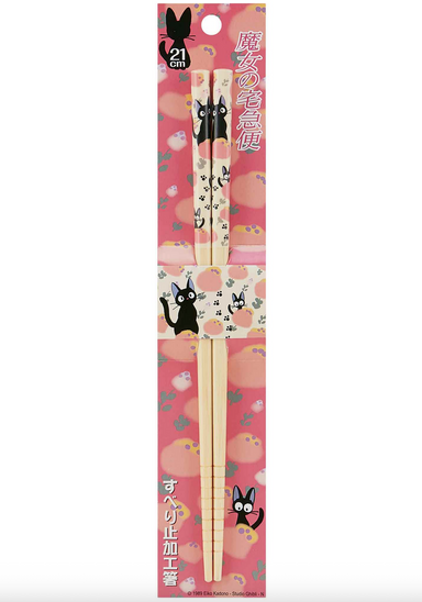 Kiki’s Delivery Service Bamboo Chopsticks - Footprints