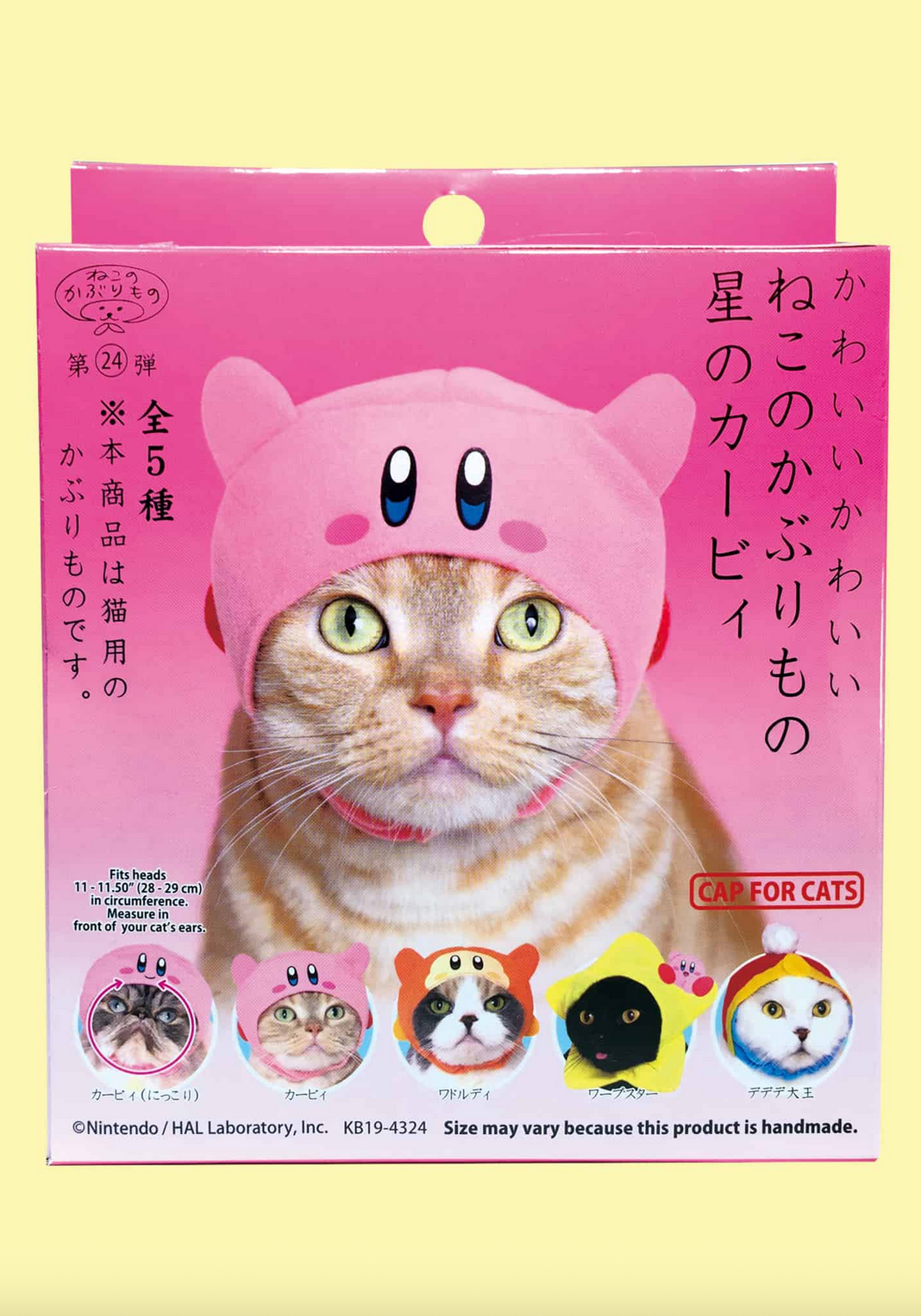 Cat Cap Blind Box - Kirby