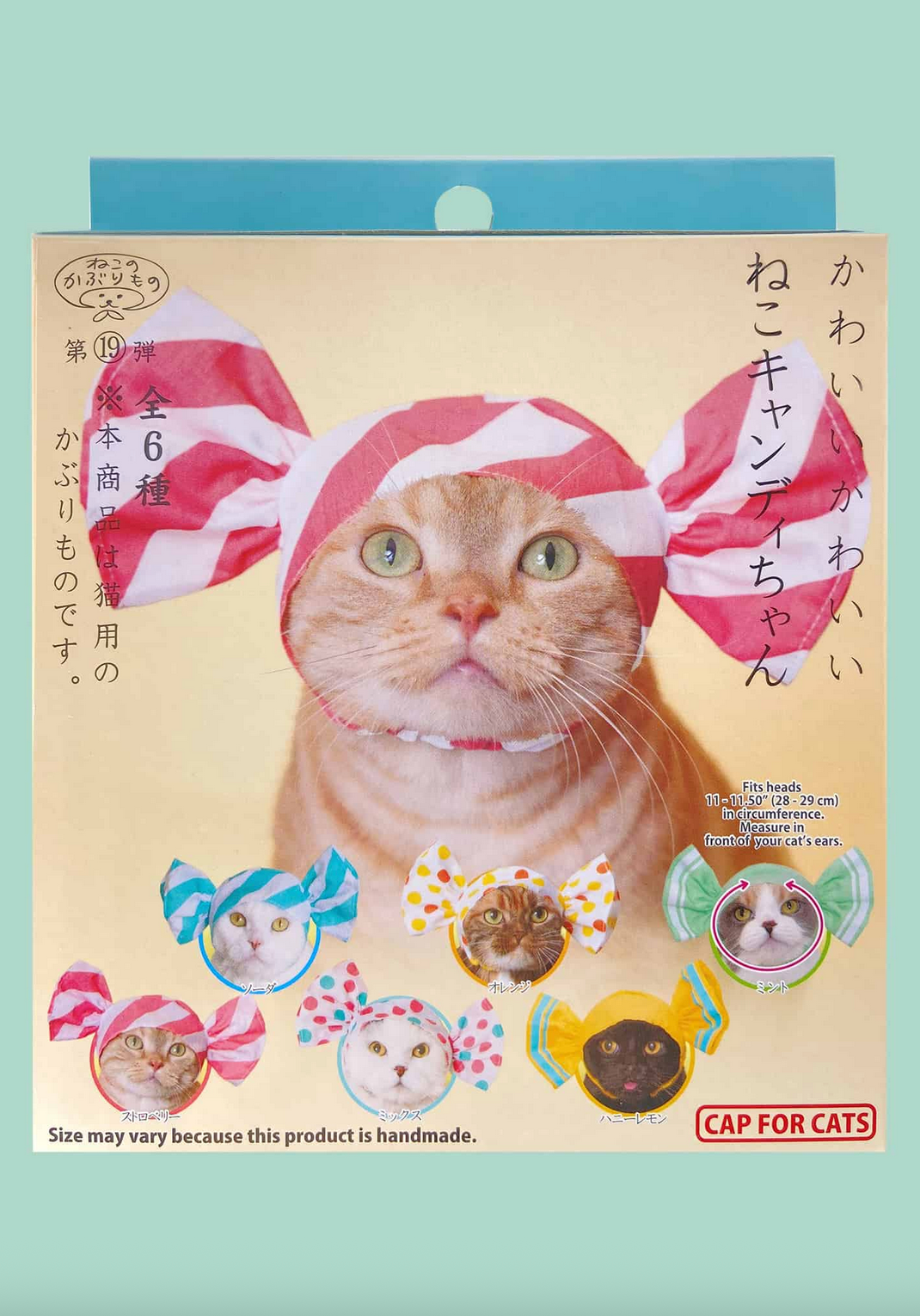 CI Cat Cap Blind Box - Candy