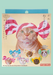CI Cat Cap Blind Box - Candy