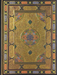 PTR Ottoman Splendor Journal