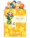 FRCC Mini Multicolored Birthday Balloons