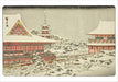 Hiroshige Scenes of Winter - Assorted Boxed Christmas Cards    