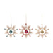 Vintage Starburst Ornament - (Single) Various Colors