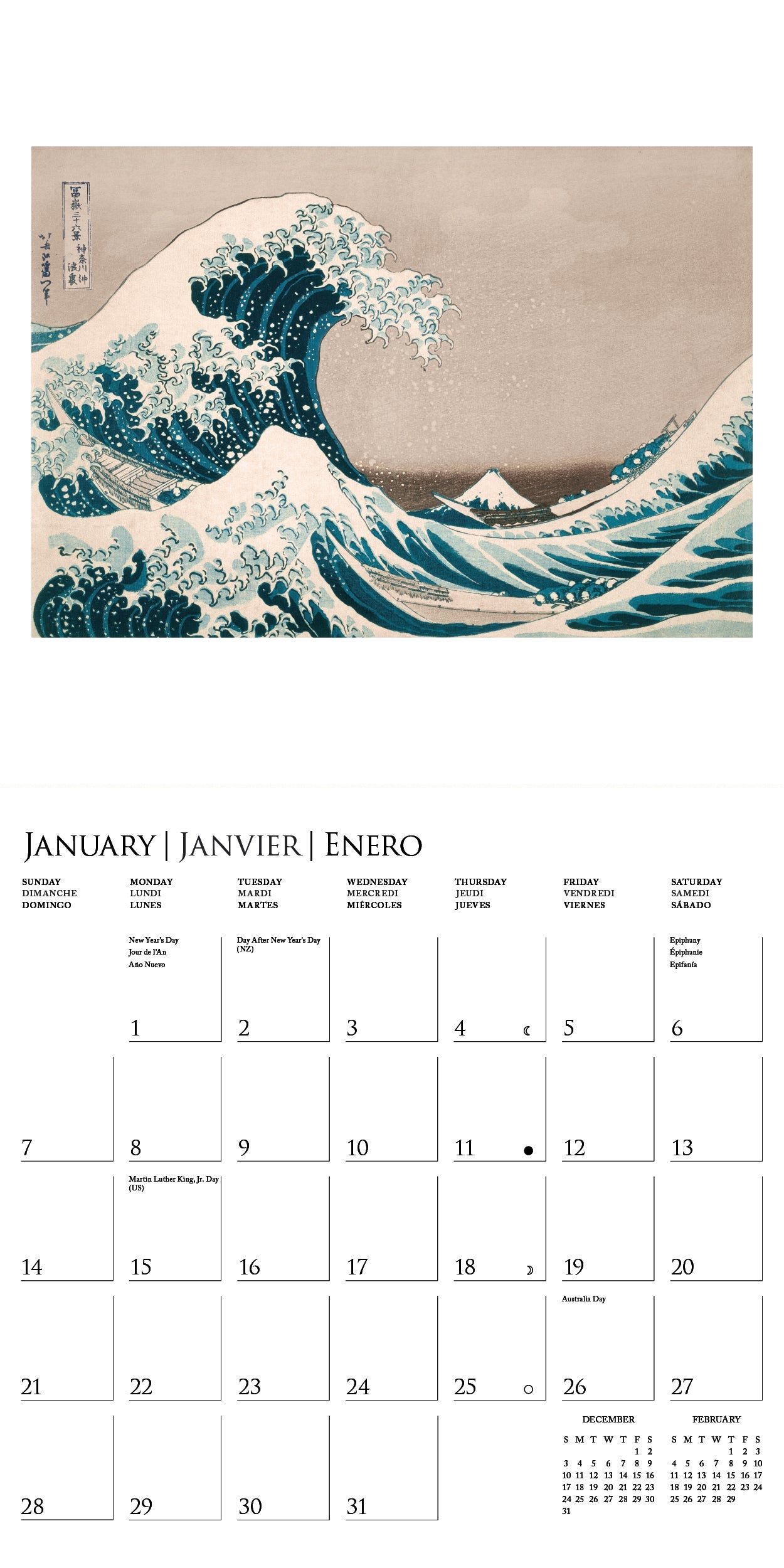 Japanese Art Collection 2024 Wall Calendar — Bird in Hand
