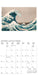 Japanese Art Collection 2024 Wall Calendar    
