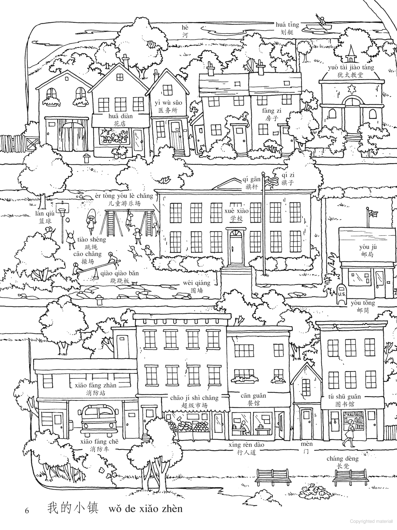 Mandarin Picture Word Book