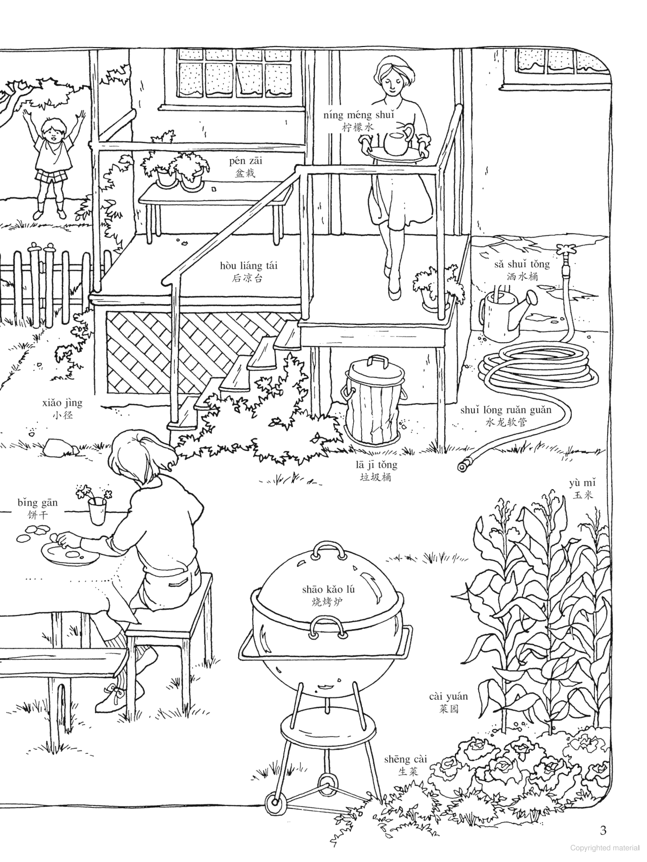 Mandarin Picture Word Book