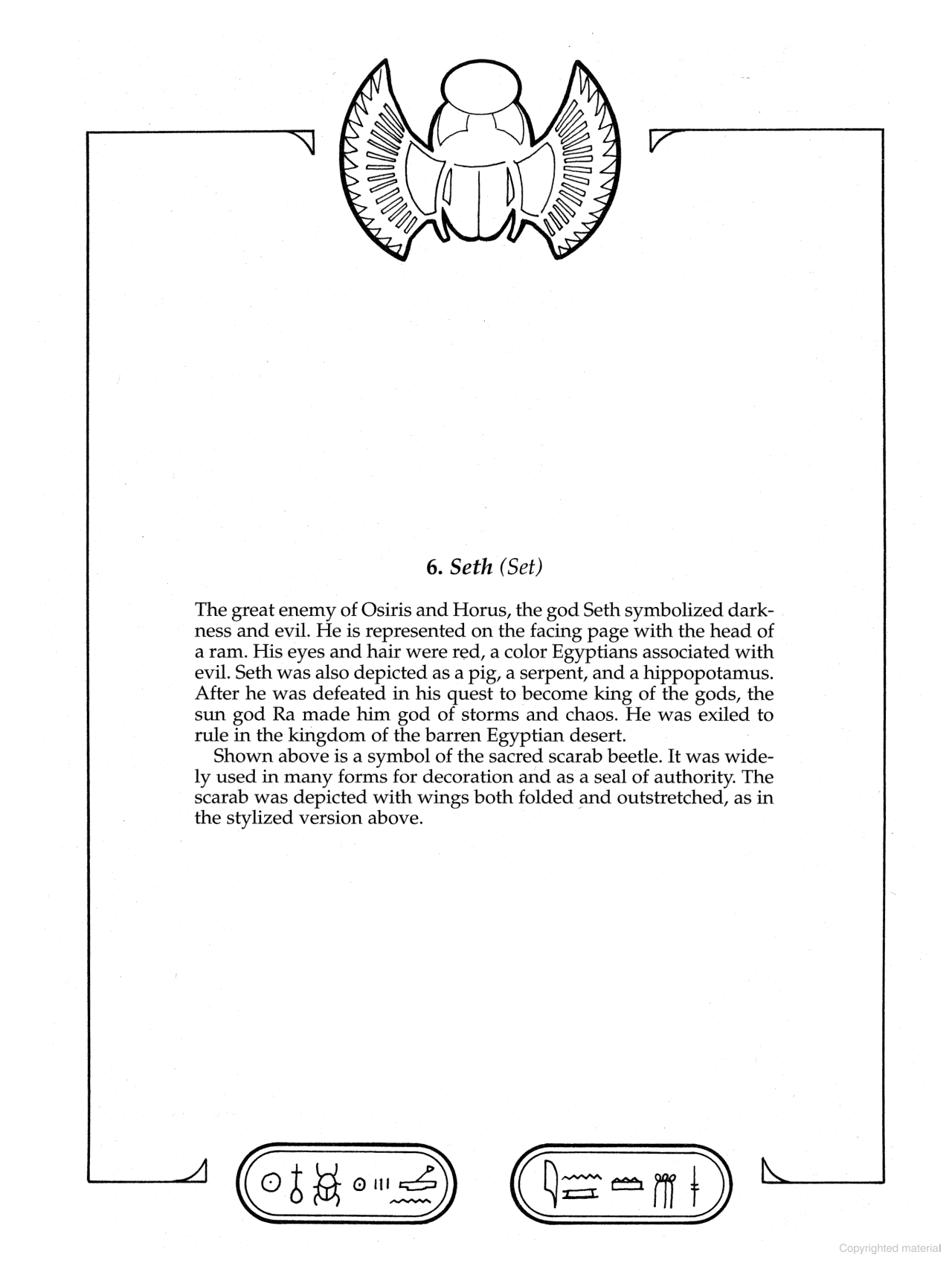 DVR Gods of Ancient Egypt Coloring Book