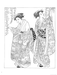 DVR Creative Haven® Coloring Book: Japanese Kimono Designs