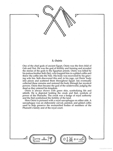 DVR Gods of Ancient Egypt Coloring Book