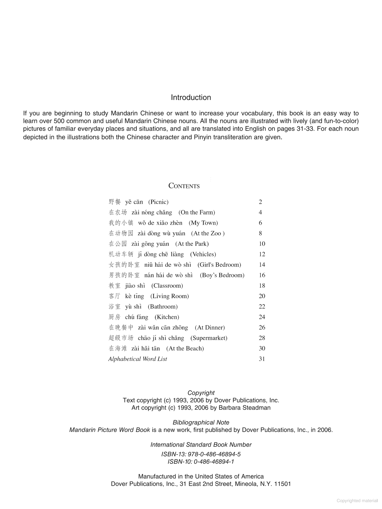 Mandarin Picture Word Book