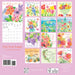Live, Love, Laugh 2026 Mini Wall Calendar