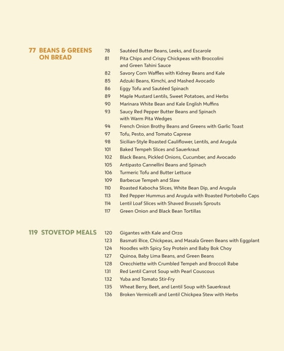 RNDM A Grain, a Green, a Bean