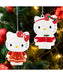 Hello Kitty™ Ornament - (Single) Various Options