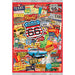 Route 66 - World's Smallest 1000 Piece Puzzle
