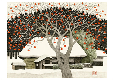 Kazuyuki Ohtsu Remaining Persimmons Boxed Holiday Cards    