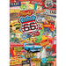 Route 66 - World's Smallest 1000 Piece Puzzle
