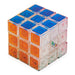 Rubik's cube 3x3 Crystal