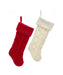 Cable Knit Stocking: (Single) Various Colors, Red or Ivory