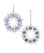 Iridescent Lavender & Clear Wreath Ornament - Single, Various Options