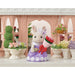 Calico Critters Town - Flower Gifts Playset    