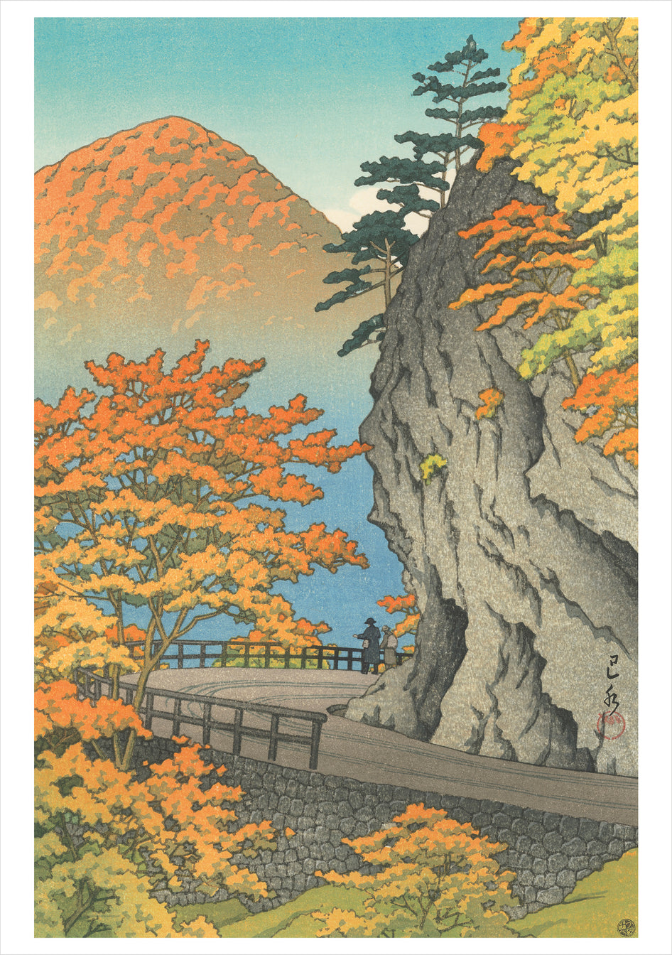 Kawase Hasui The Seasons - Boxed Assorted Note Cards    