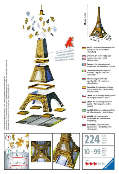 Eiffel Tower - 216 Piece 3D Puzzle    