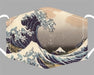 Face Mask - Hokusai The Great Wave    