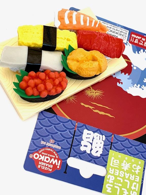 BC Mini Iwako Japanese Puzzle Eraser Set - School Supplies in a