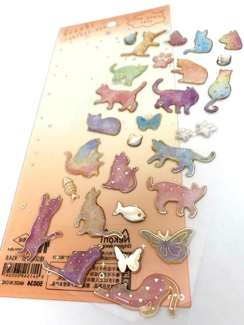 Rainbow Cats - Nekoni Fantasy Stickers    