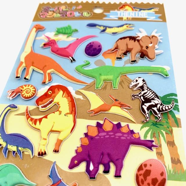 Puffy Dinosaurs - Nekoni Stickers    