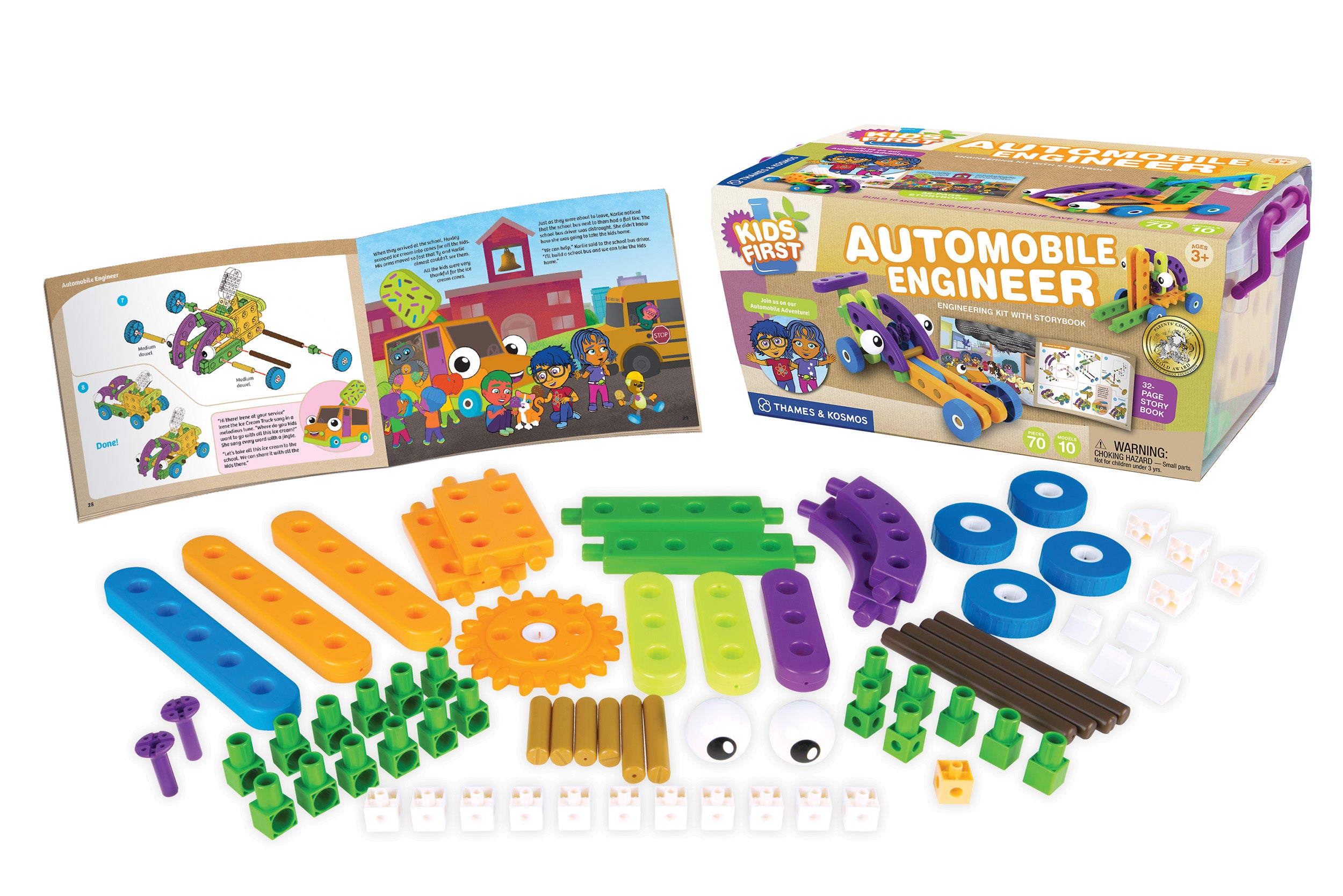 Kids First - Automobile Engineer    