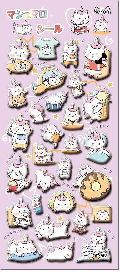 Puffy Unicorn Cats - Nekoni Stickers    