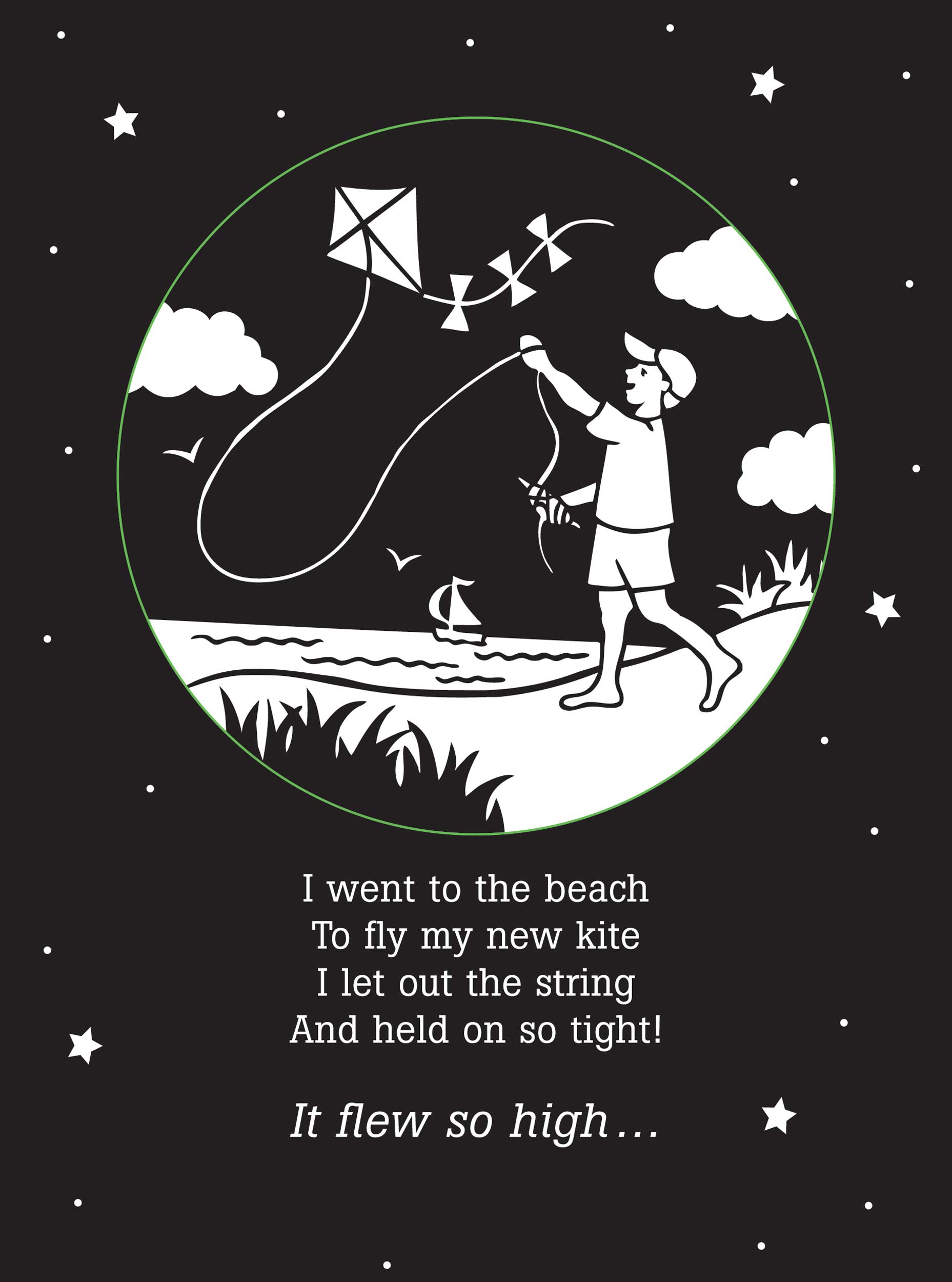 Up, Up, And Away! - A Bedtime Shadow Book    