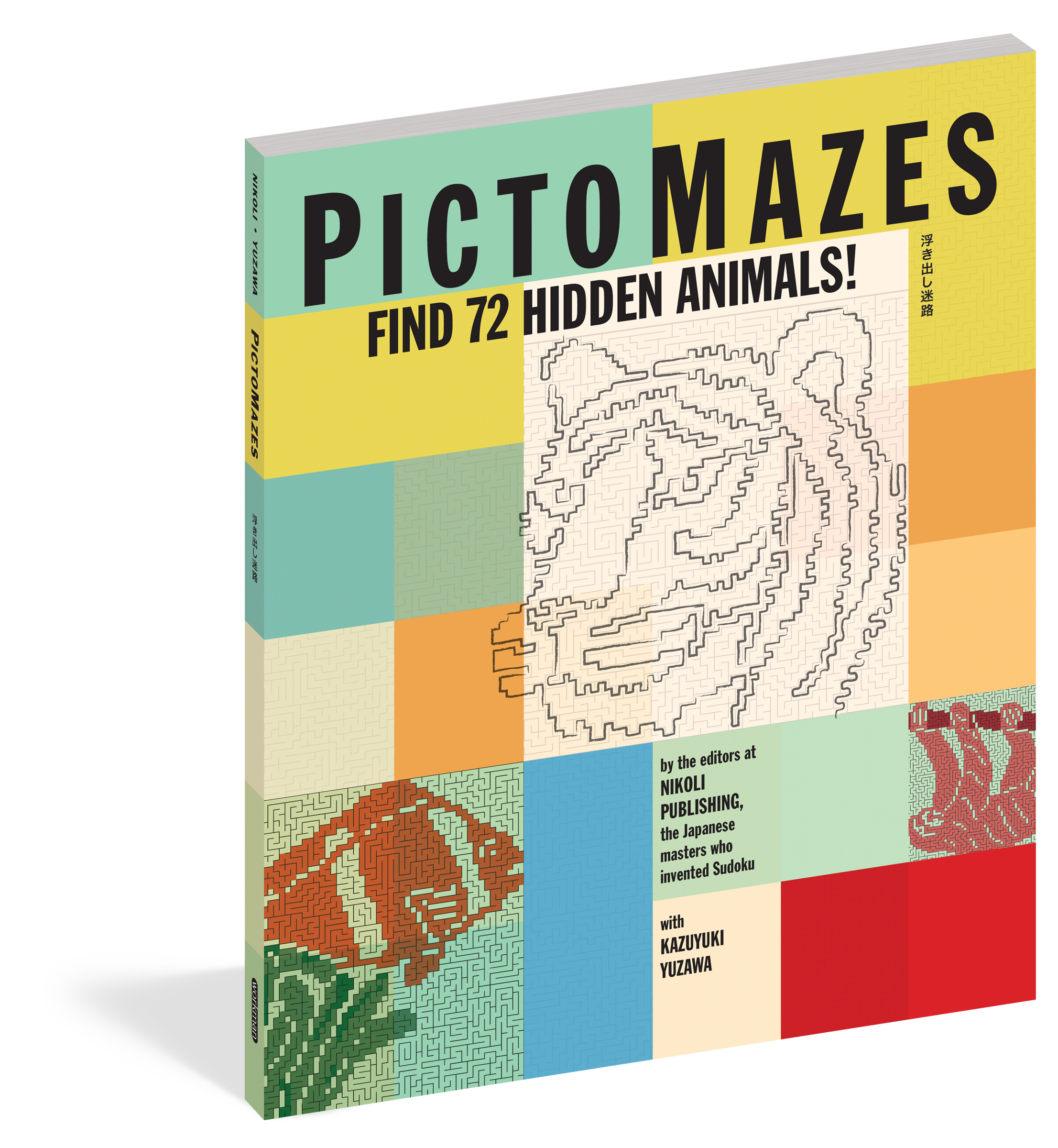 Picto Mazes - Find 72 Hidden Animals    