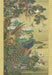 Birds & Flowers Japanese Hanging Scroll 1000 Piece Puzzle    