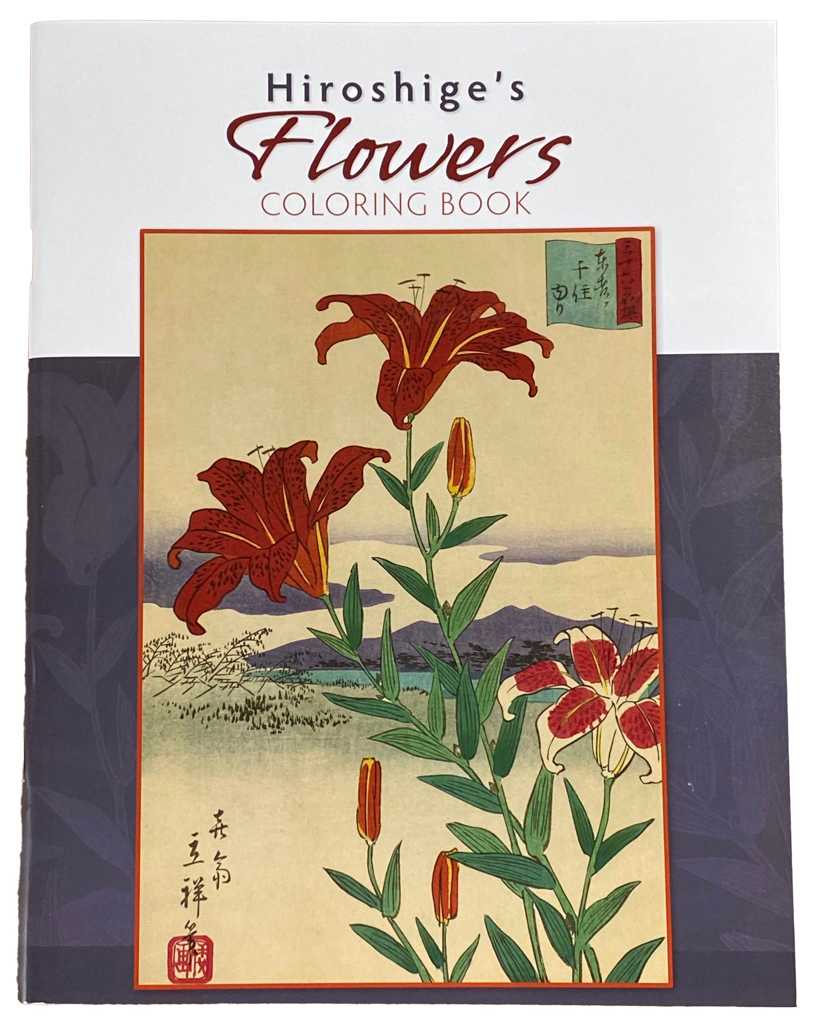 Hiroshige's Flowers Coloring Book    