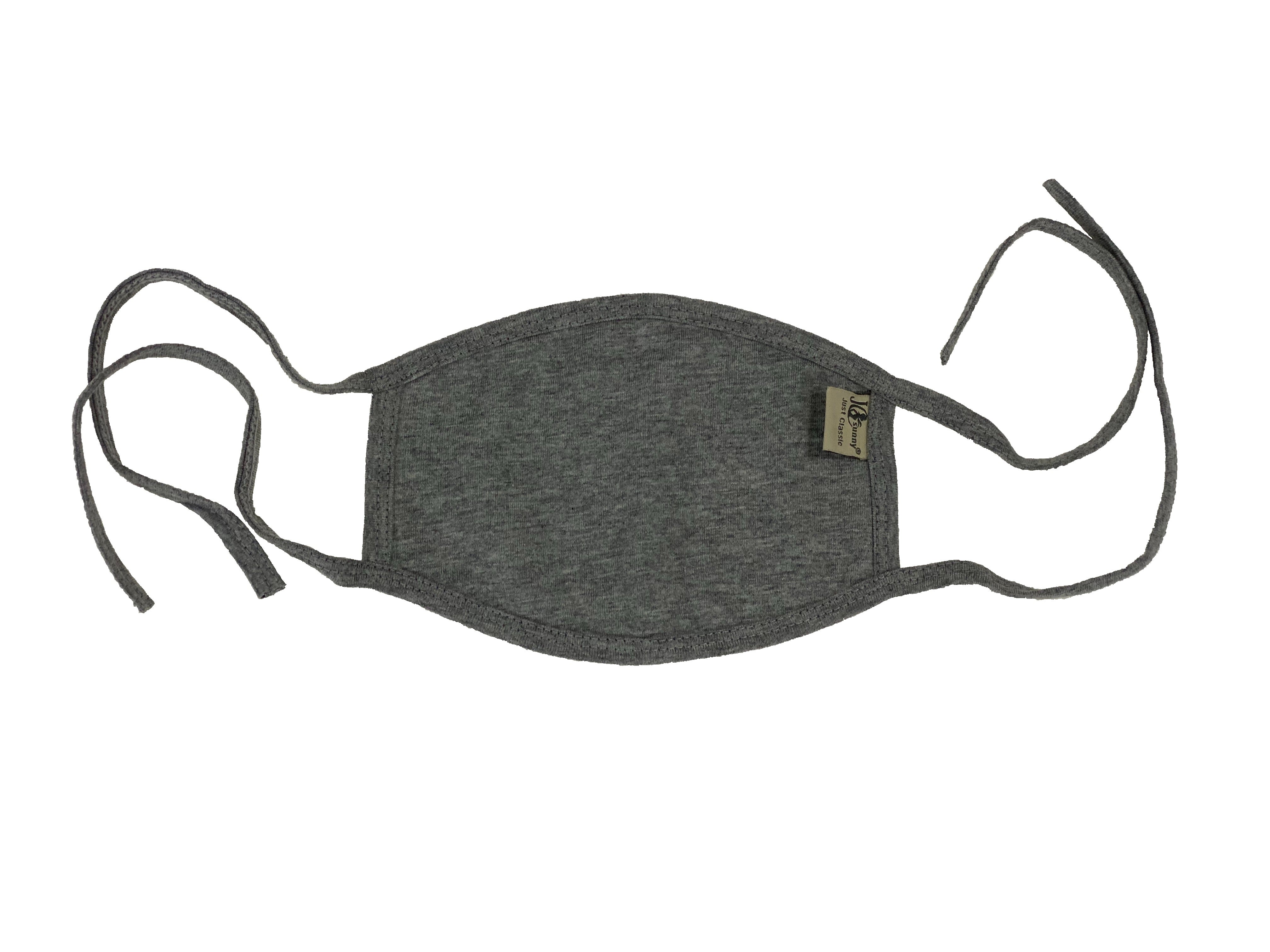 Face Mask - Solid Heather Grey    