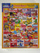 Cereal Boxes 1000 piece puzzle    