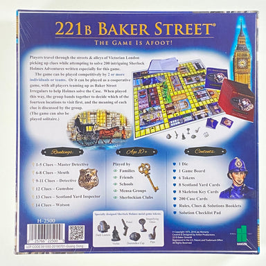 221B Baker Street Deluxe Edition    