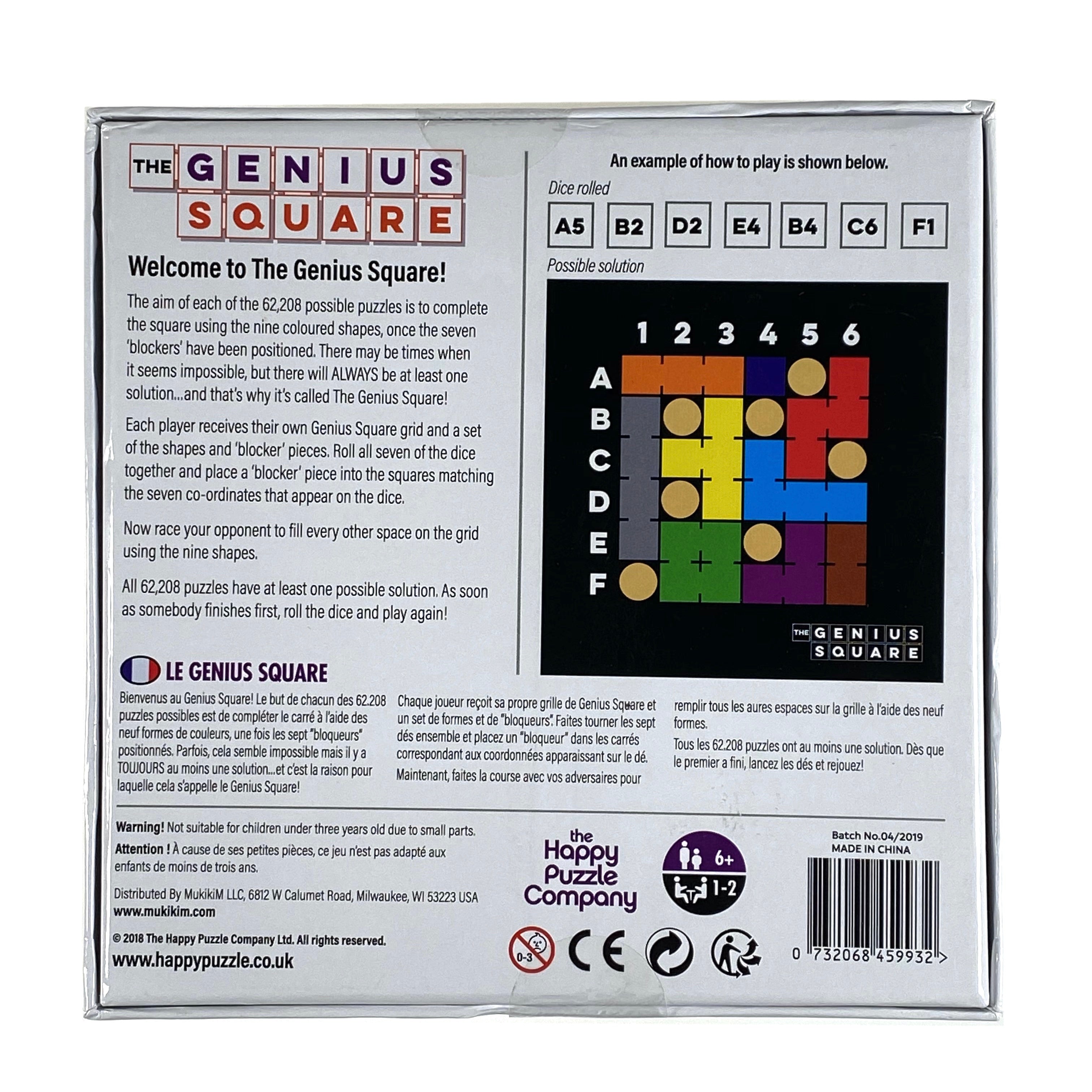 The Genius Squares    