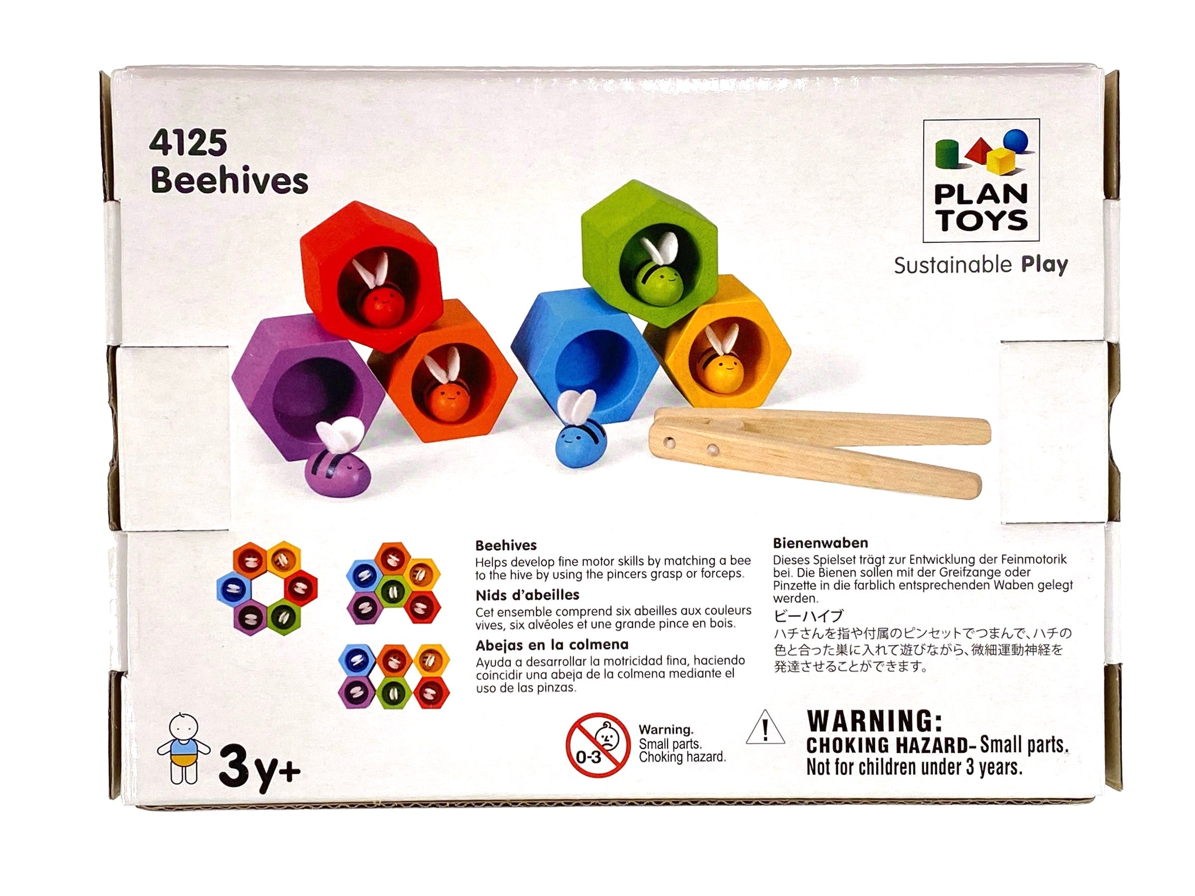 Plan Toys Beehives    